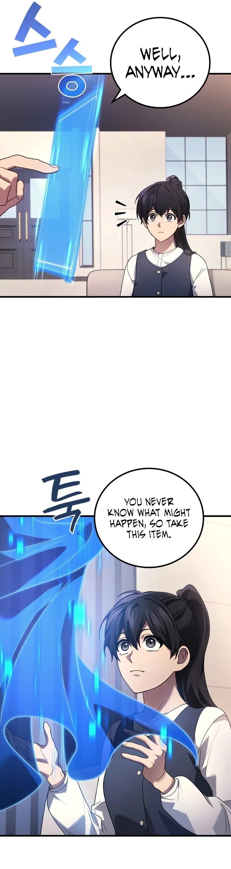 Martial God Regressed to Level 2 Chapter 85 - Page 22