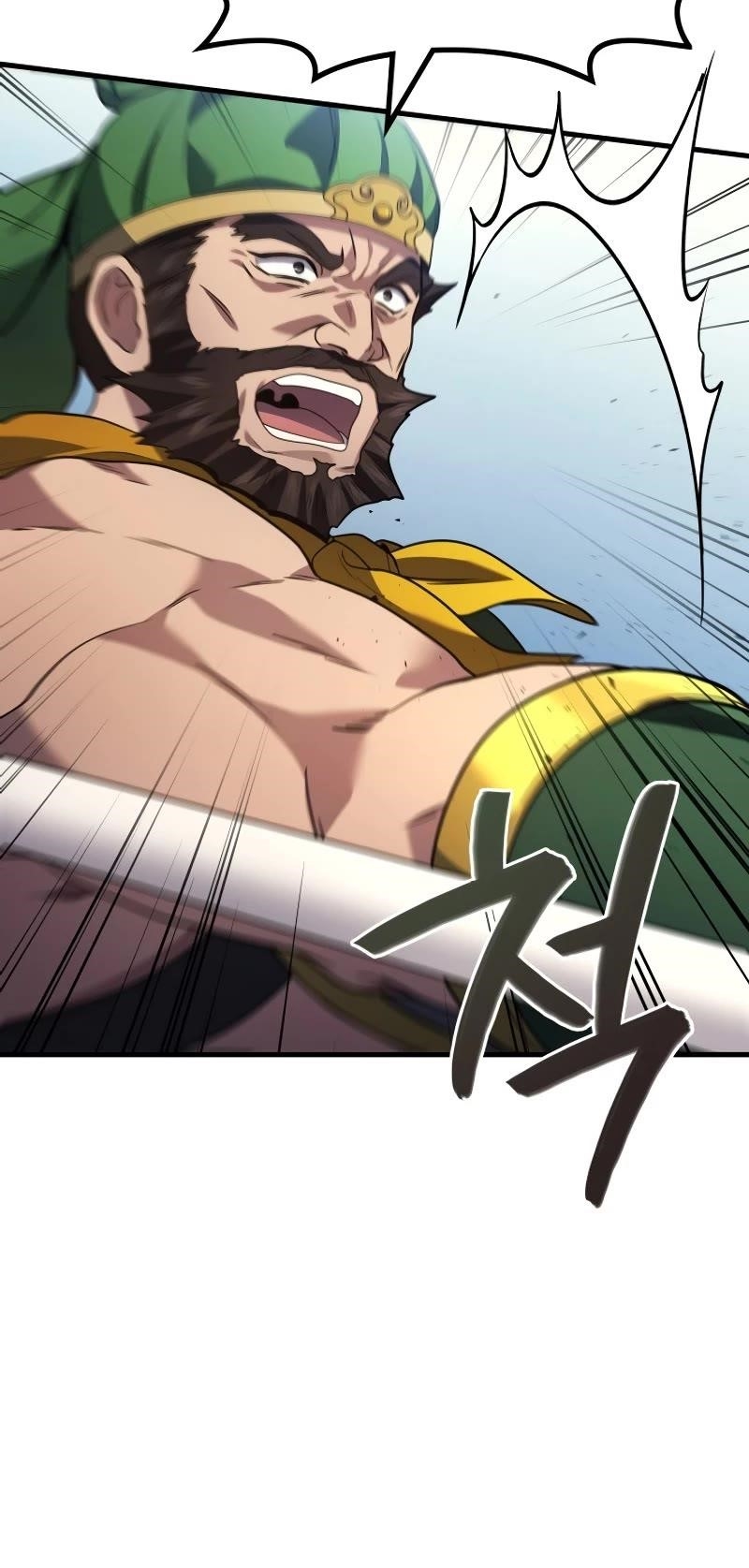 Martial God Regressed to Level 2 Chapter 85 - Page 46