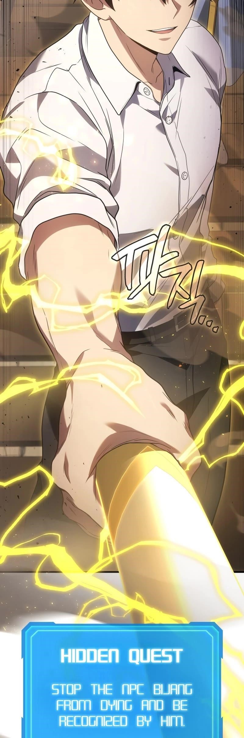 Martial God Regressed to Level 2 Chapter 85 - Page 63