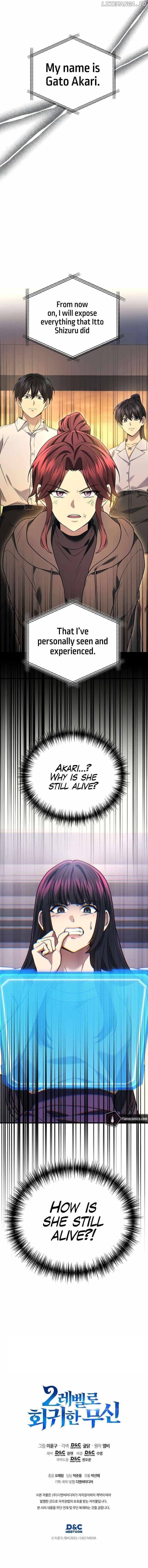 Martial God Regressed to Level 2 Chapter 99 - Page 10