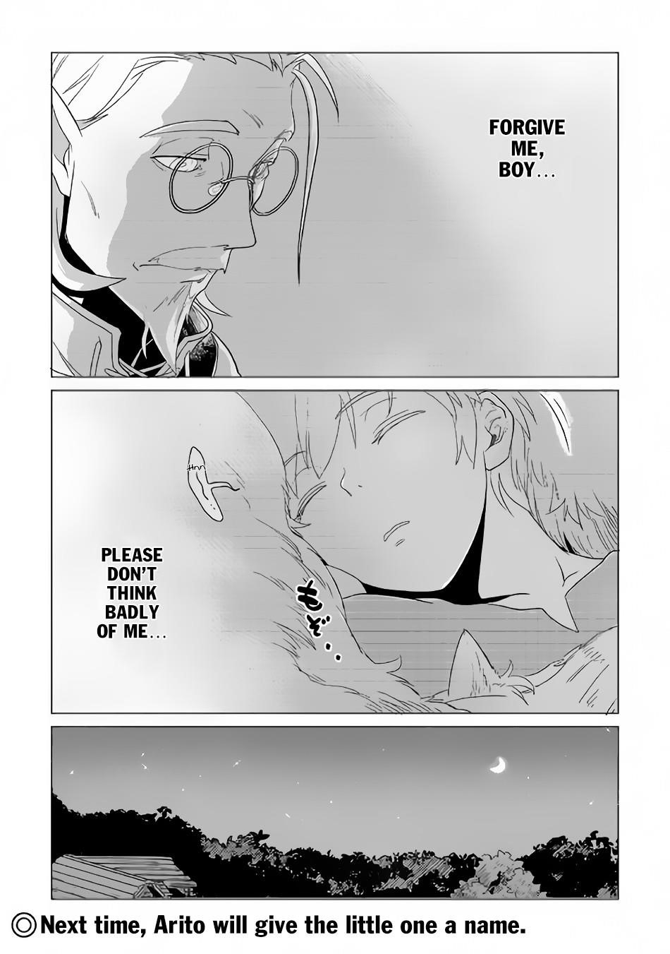 Mofumofu To Isekai Slow Life O Mezashimasu! Chapter 1 - Page 40