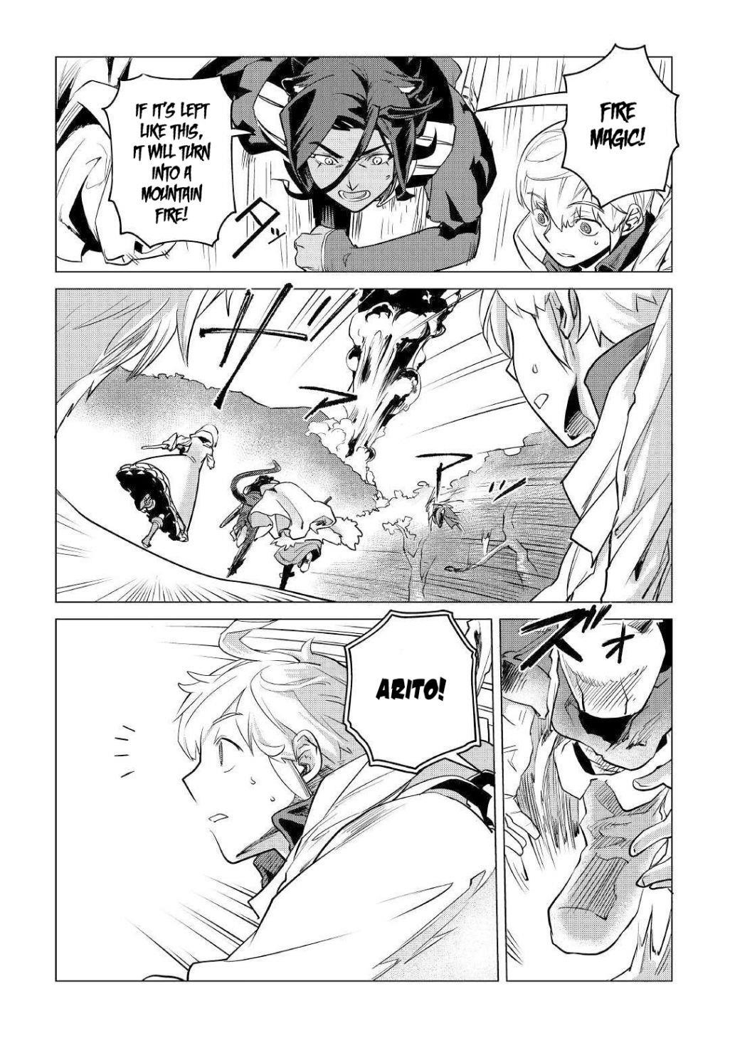 Mofumofu To Isekai Slow Life O Mezashimasu! Chapter 10 - Page 20