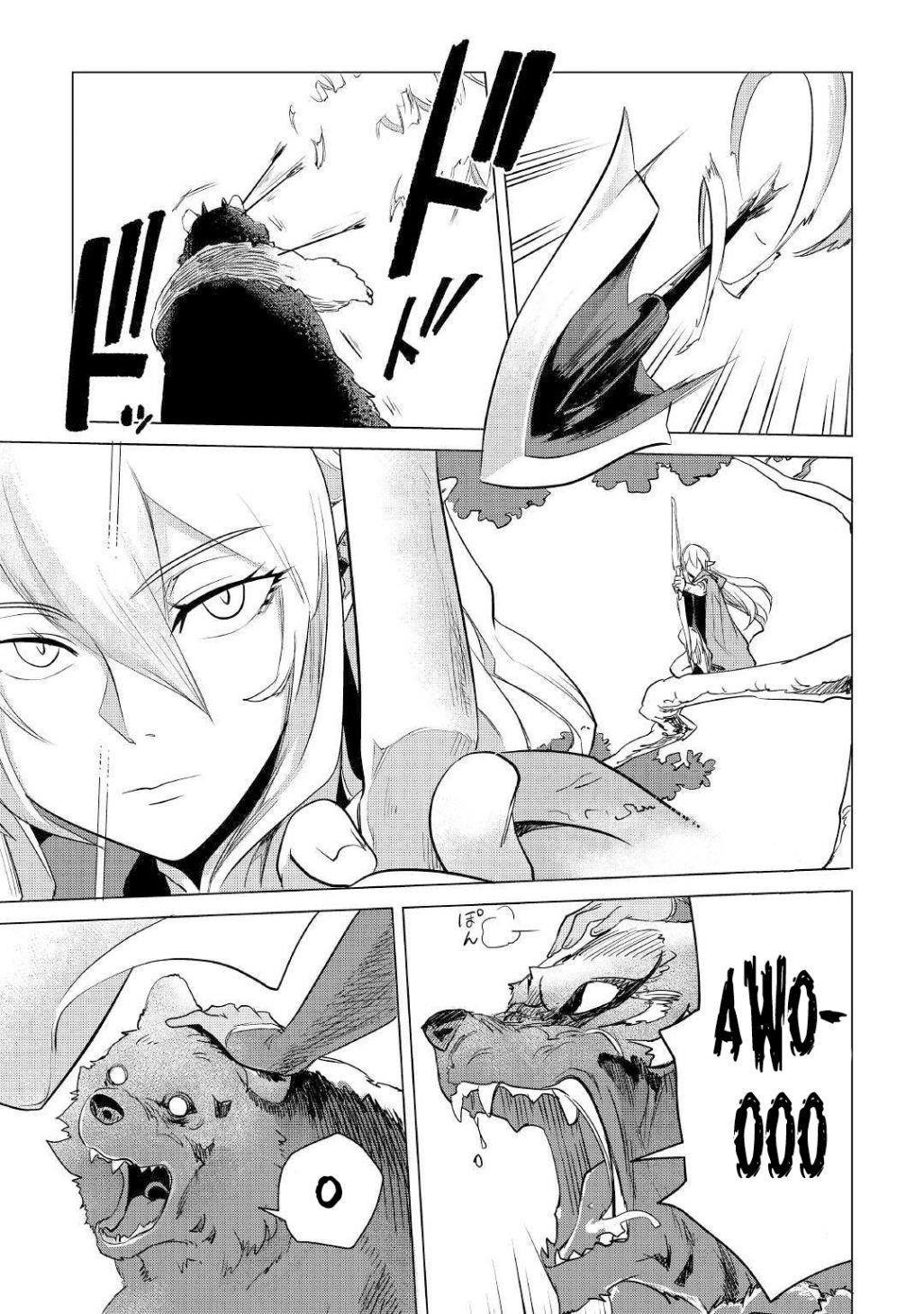 Mofumofu To Isekai Slow Life O Mezashimasu! Chapter 10 - Page 31