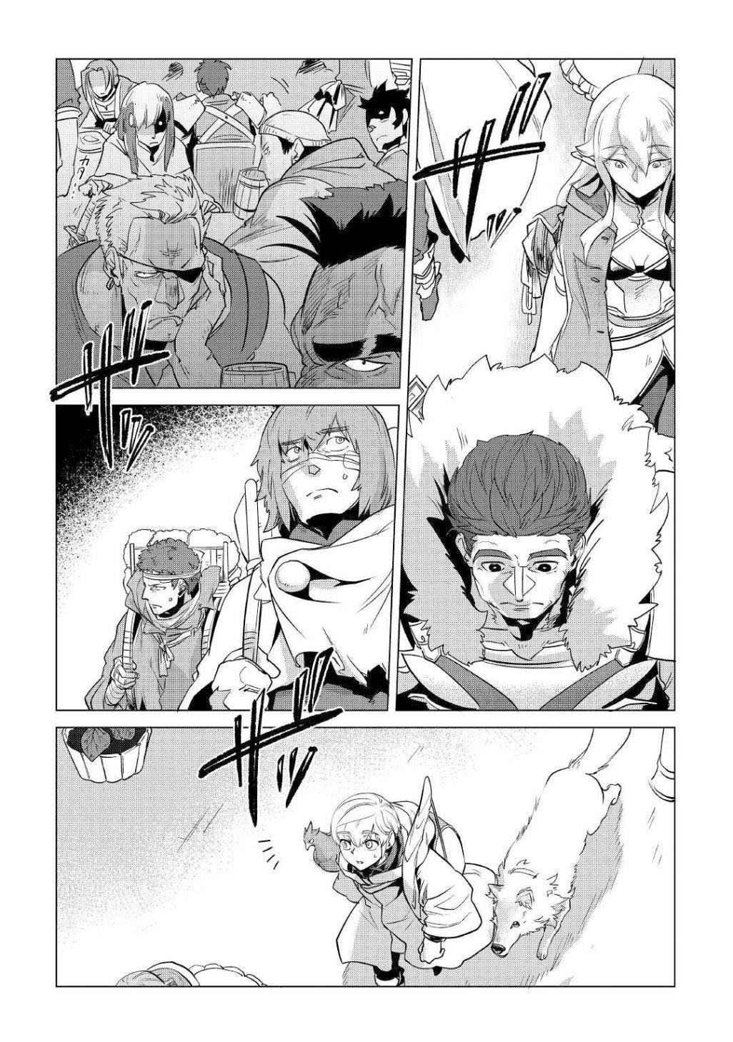 Mofumofu To Isekai Slow Life O Mezashimasu! Chapter 11.1 - Page 4