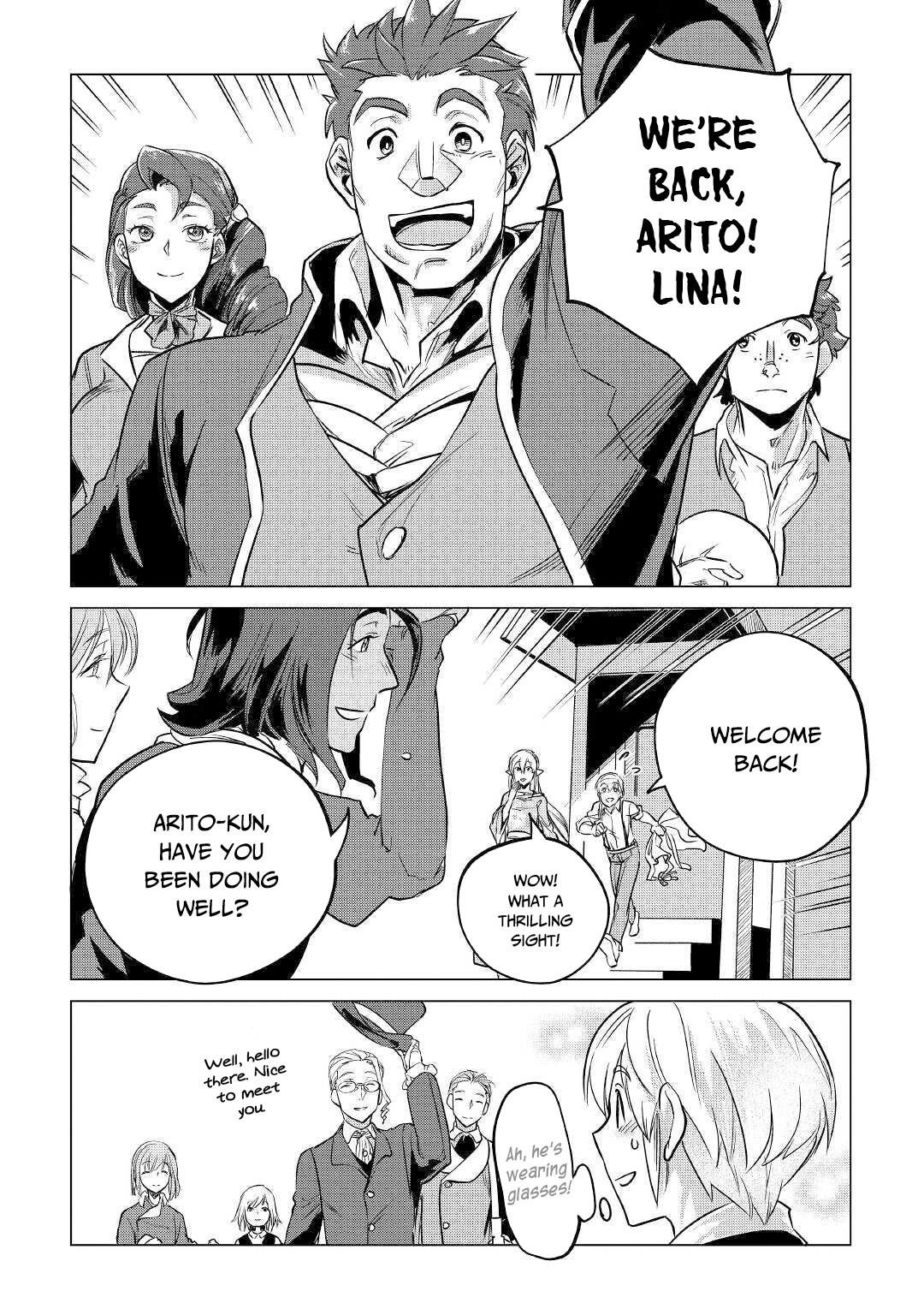 Mofumofu To Isekai Slow Life O Mezashimasu! Chapter 14 - Page 4