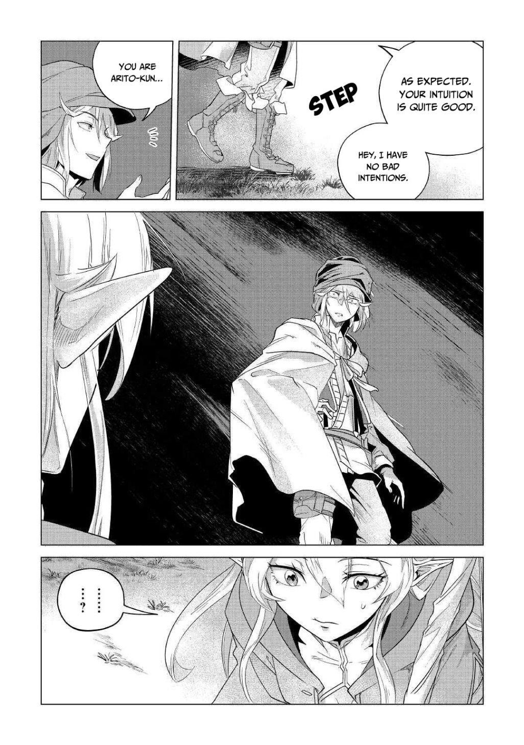 Mofumofu To Isekai Slow Life O Mezashimasu! Chapter 17.2 - Page 3