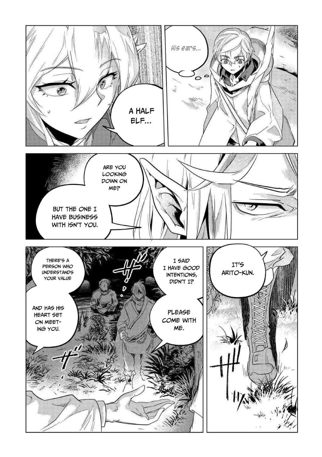 Mofumofu To Isekai Slow Life O Mezashimasu! Chapter 17.2 - Page 5