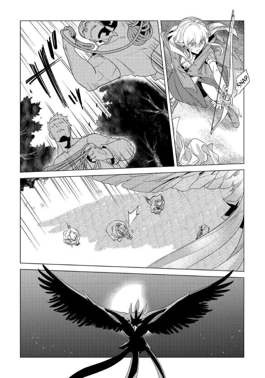 Mofumofu To Isekai Slow Life O Mezashimasu! Chapter 17.2 - Page 9