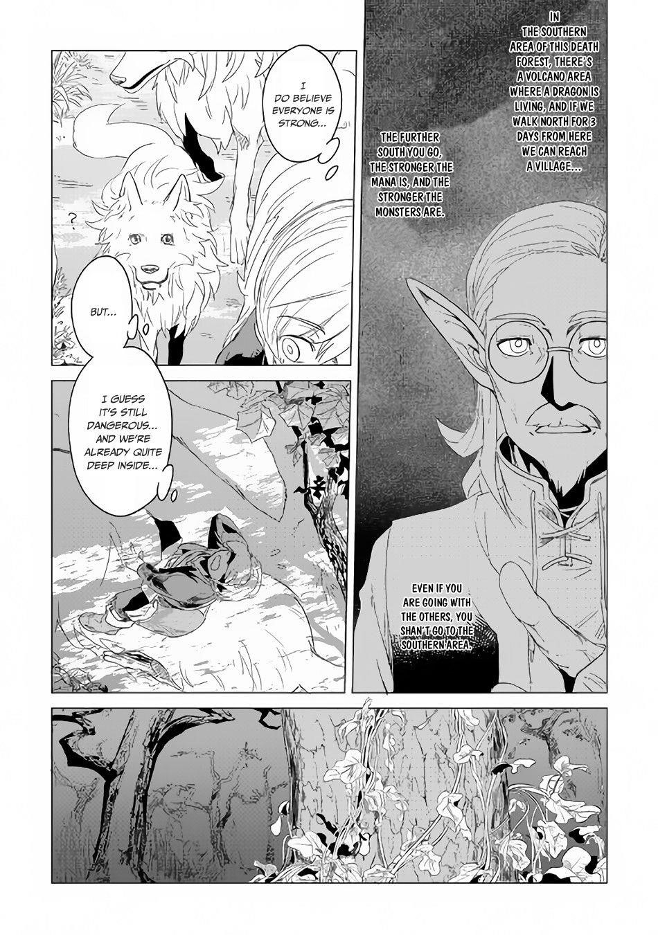 Mofumofu To Isekai Slow Life O Mezashimasu! Chapter 2 - Page 16