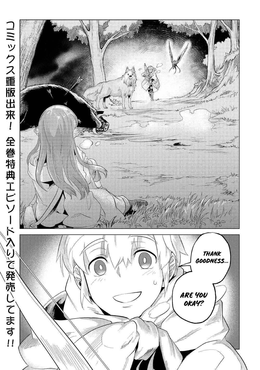 Mofumofu To Isekai Slow Life O Mezashimasu! Chapter 22.2 - Page 22