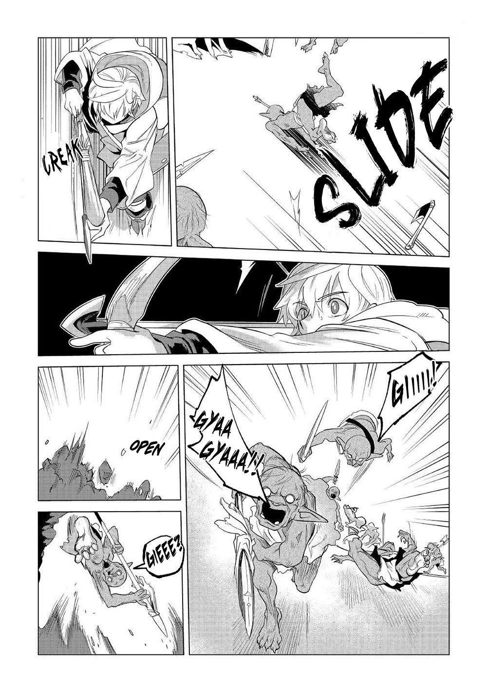 Mofumofu To Isekai Slow Life O Mezashimasu! Chapter 25 - Page 23