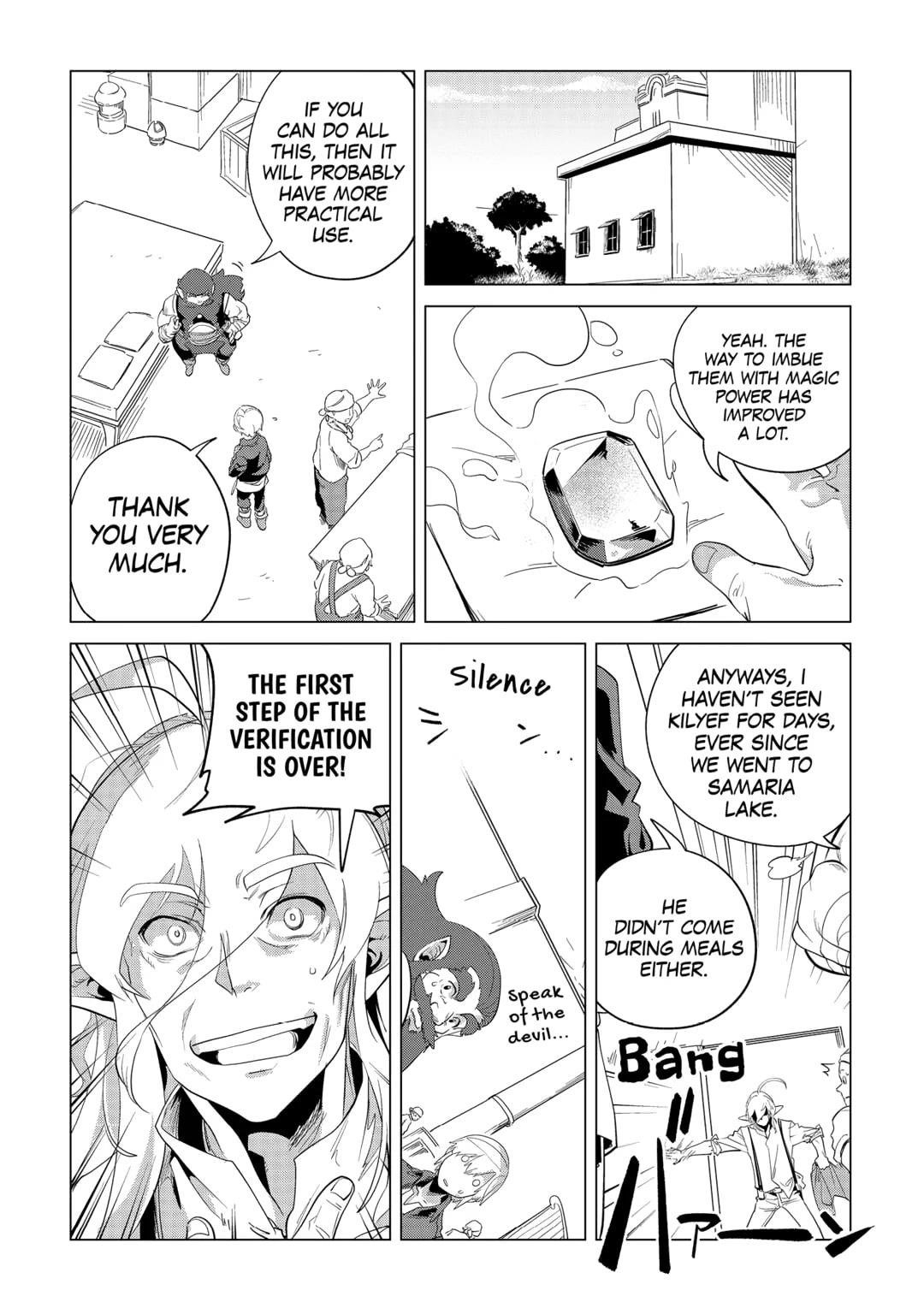 Mofumofu To Isekai Slow Life O Mezashimasu! Chapter 35 - Page 26