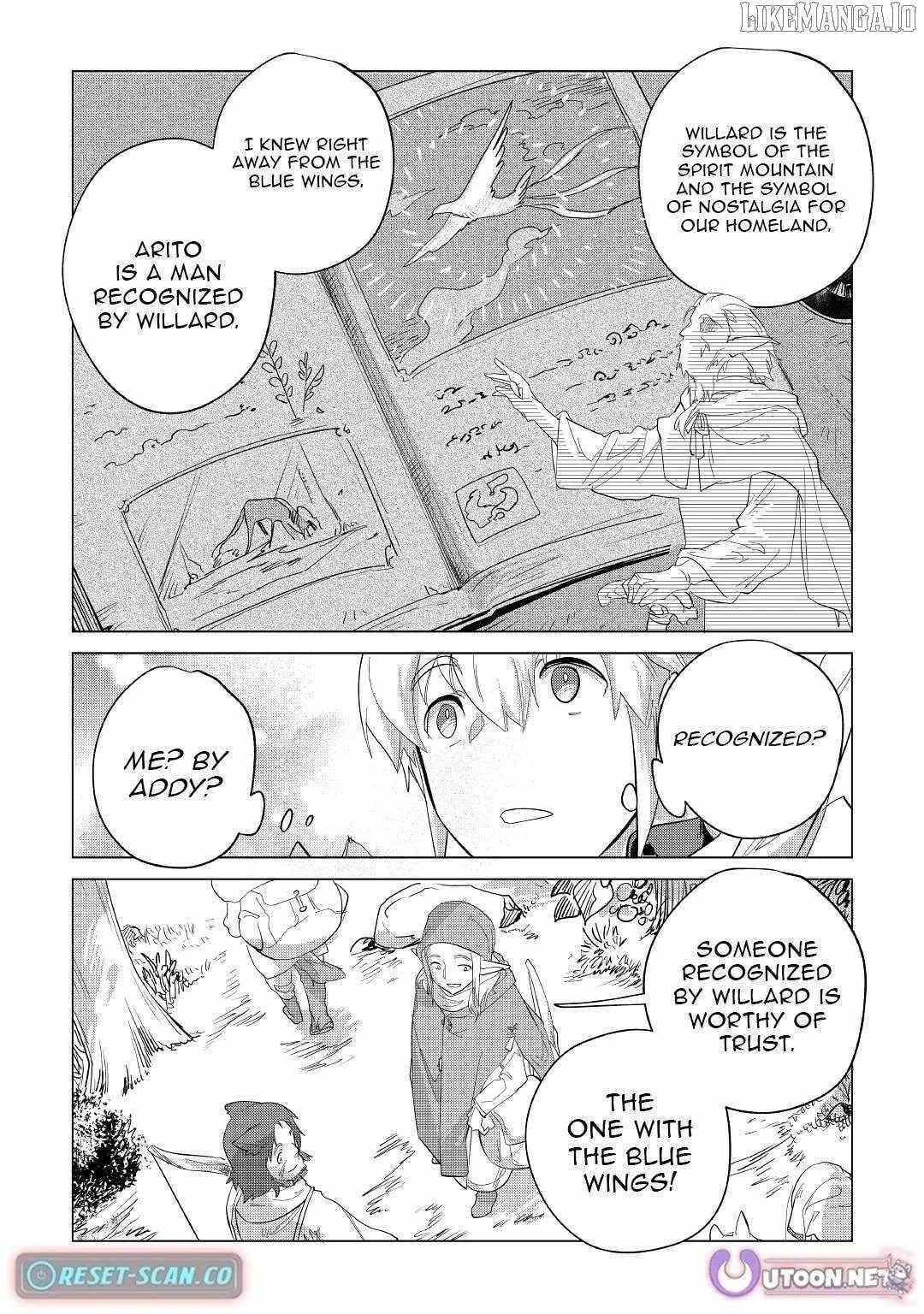 Mofumofu To Isekai Slow Life O Mezashimasu! Chapter 39 - Page 17