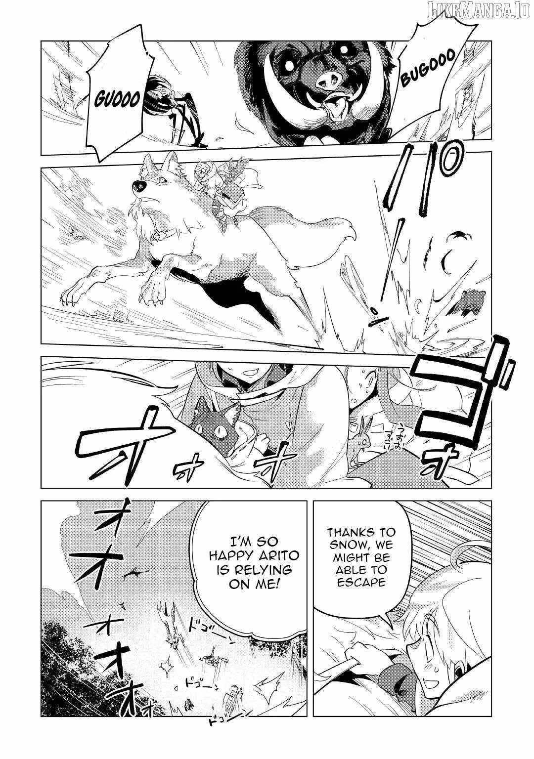 Mofumofu To Isekai Slow Life O Mezashimasu! Chapter 40 - Page 2