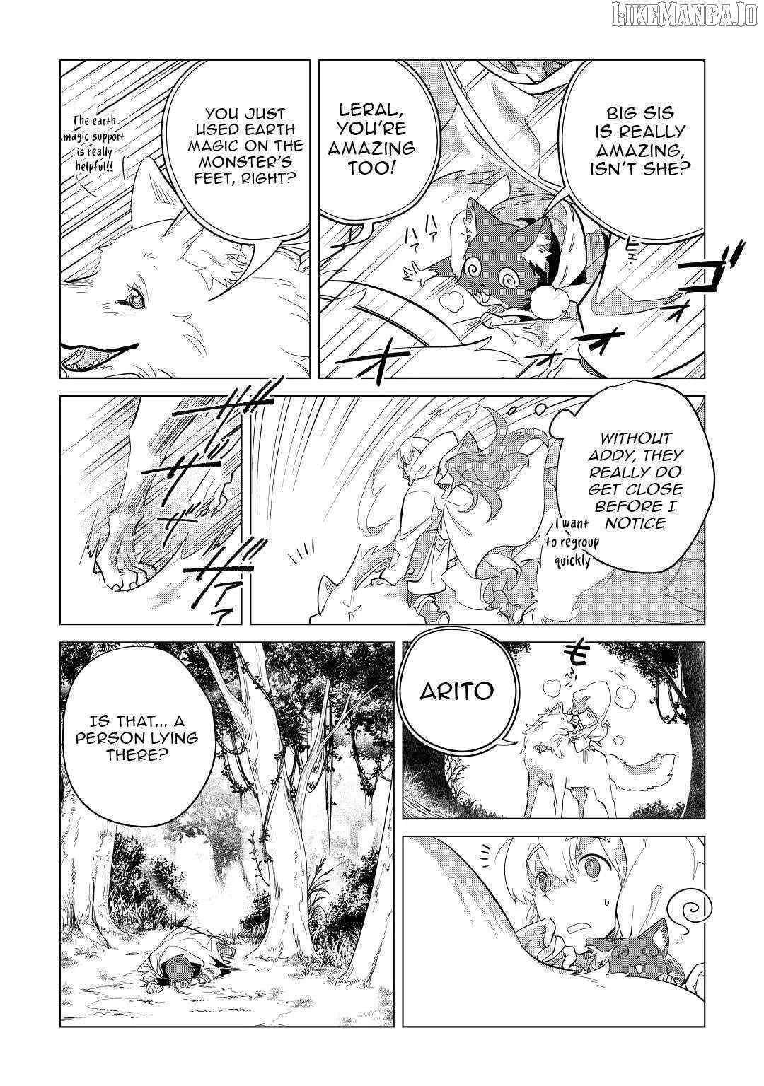 Mofumofu To Isekai Slow Life O Mezashimasu! Chapter 40 - Page 3