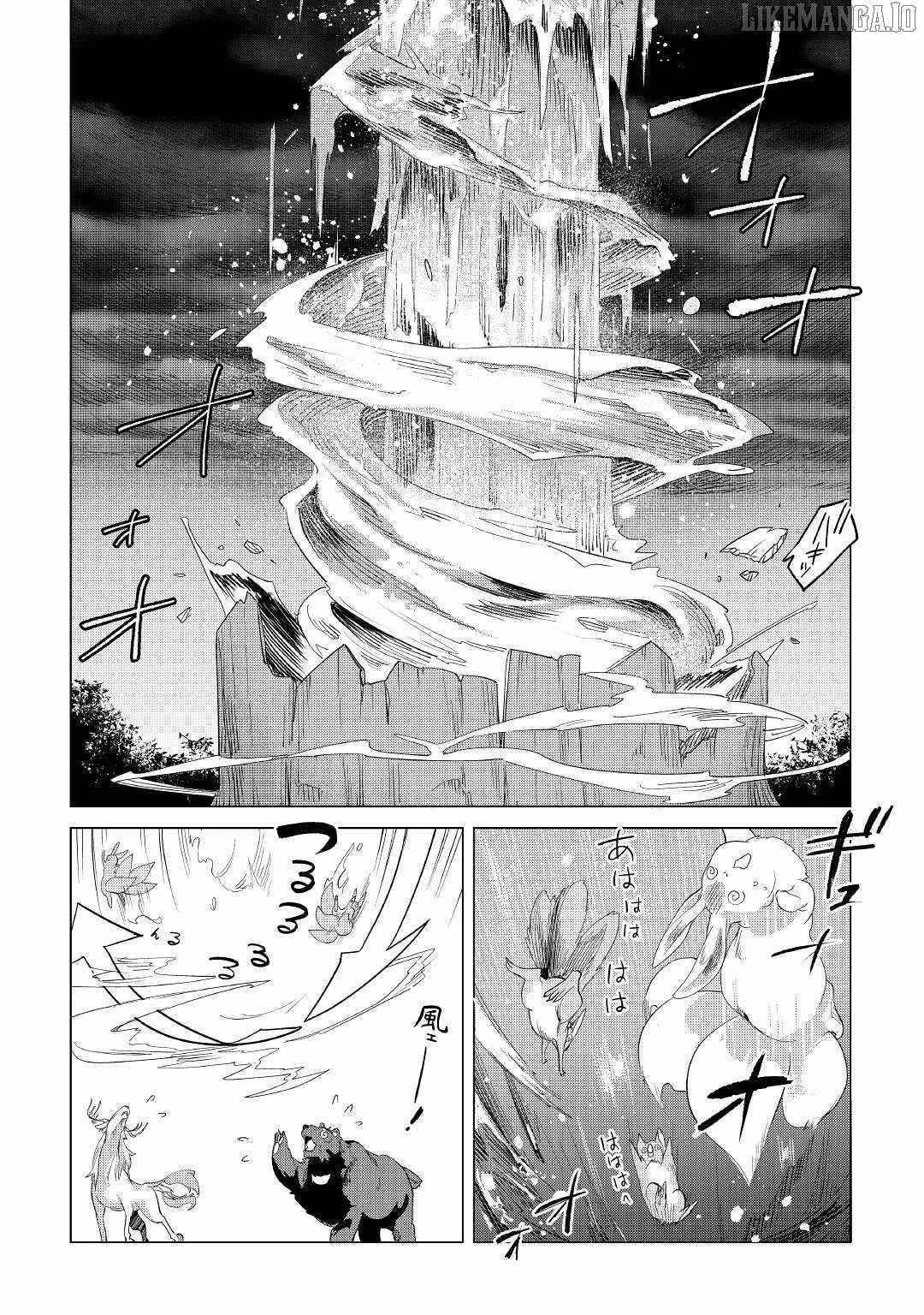 Mofumofu To Isekai Slow Life O Mezashimasu! Chapter 40 - Page 38