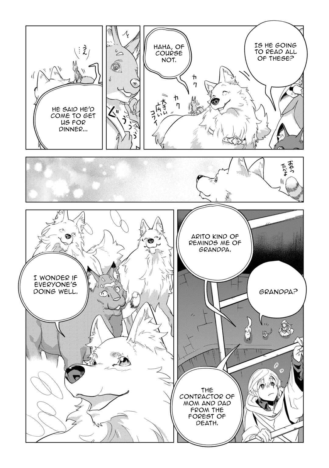 Mofumofu To Isekai Slow Life O Mezashimasu! Chapter 47 - Page 26