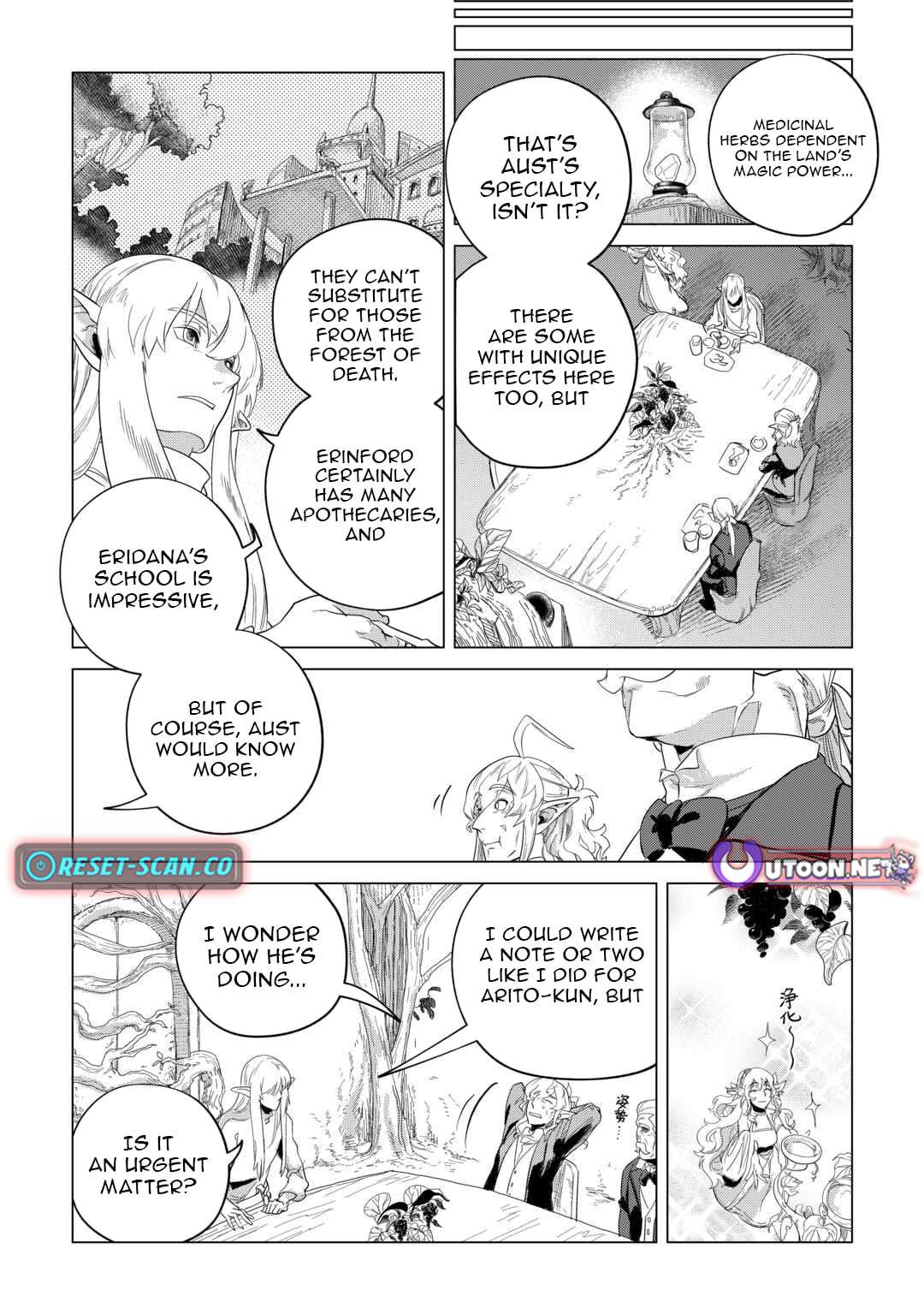 Mofumofu To Isekai Slow Life O Mezashimasu! Chapter 48 - Page 26