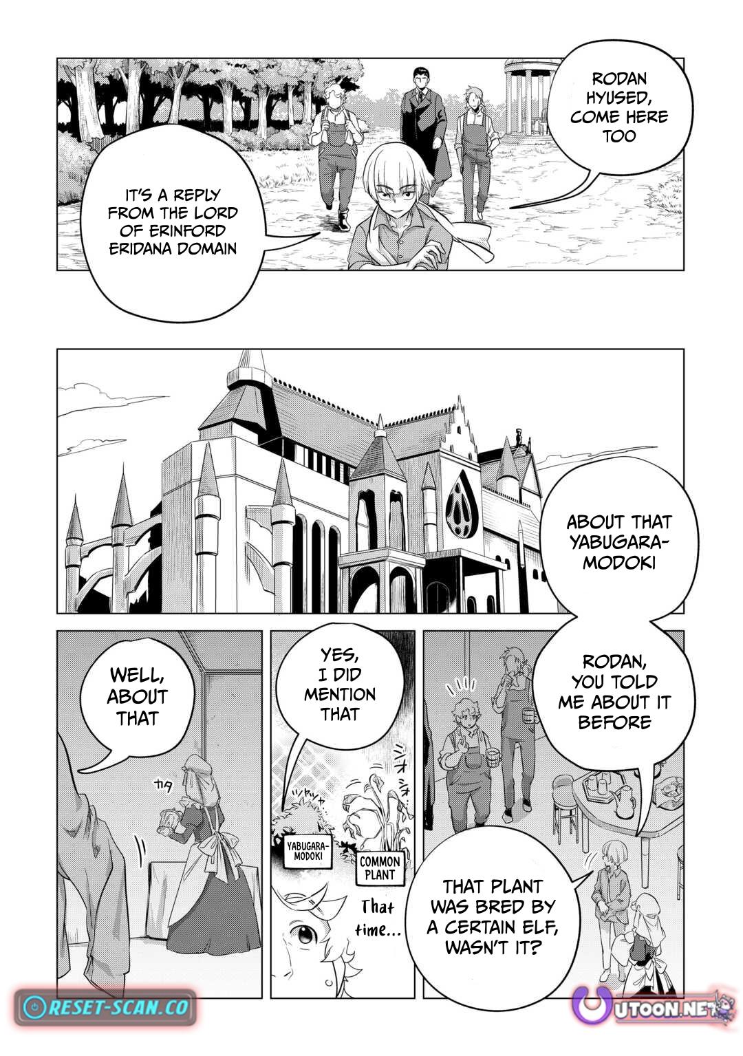 Mofumofu To Isekai Slow Life O Mezashimasu! Chapter 49 - Page 5