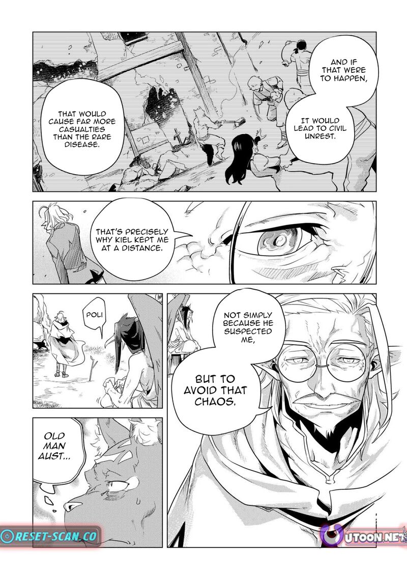 Mofumofu To Isekai Slow Life O Mezashimasu! Chapter 58 - Page 5