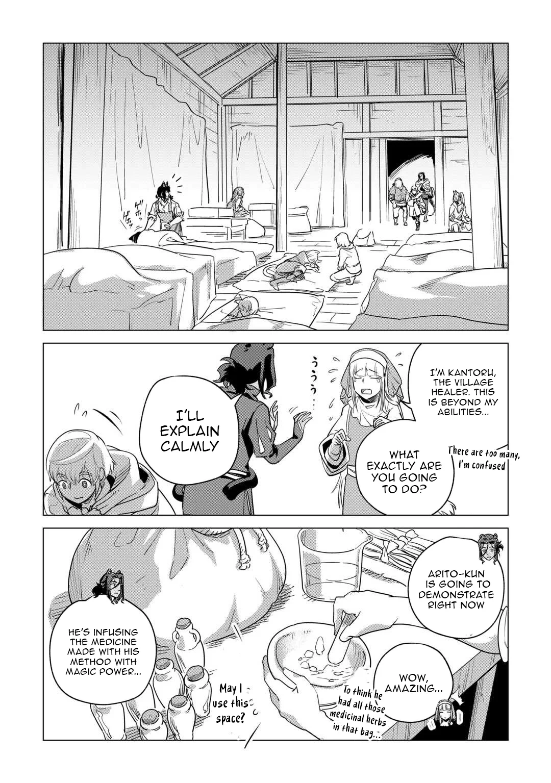 Mofumofu To Isekai Slow Life O Mezashimasu! Chapter 60 - Page 26