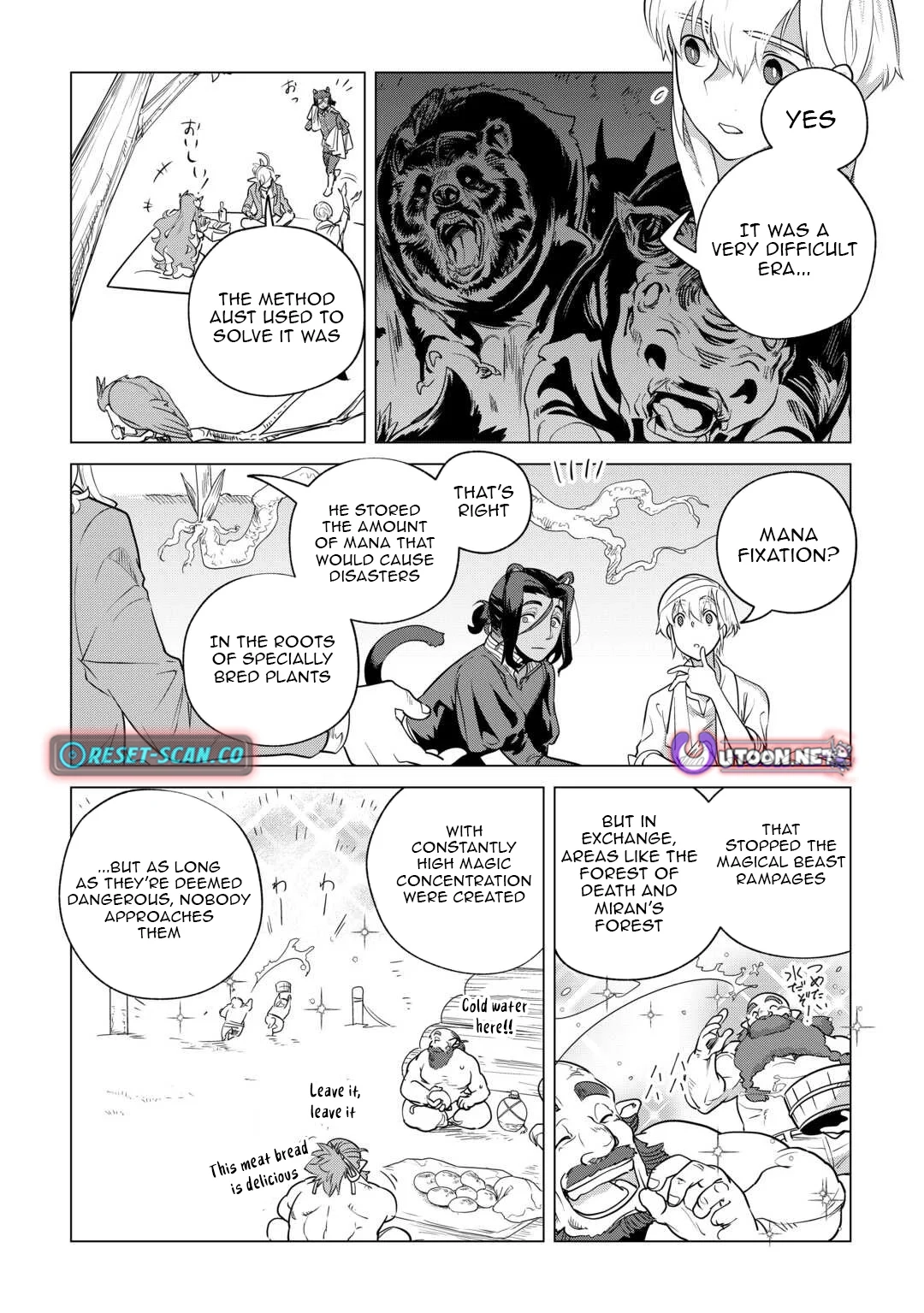 Mofumofu To Isekai Slow Life O Mezashimasu! Chapter 60 - Page 7