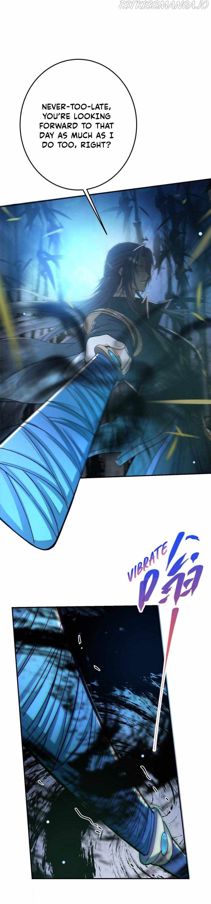 Keep a Low Profile, Sect Leader Chapter 147 - Page 15