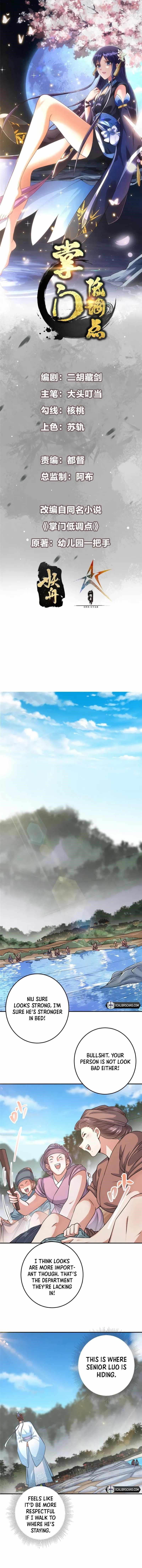 Keep a Low Profile, Sect Leader Chapter 170 - Page 1