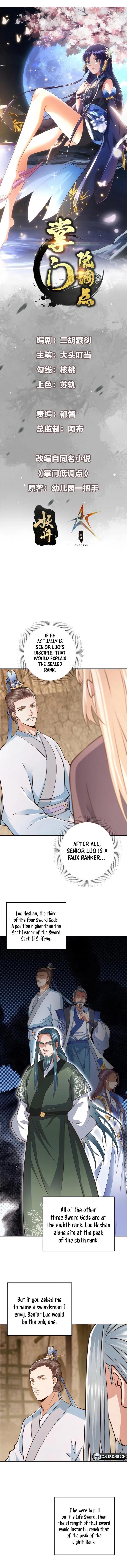 Keep a Low Profile, Sect Leader Chapter 171 - Page 1