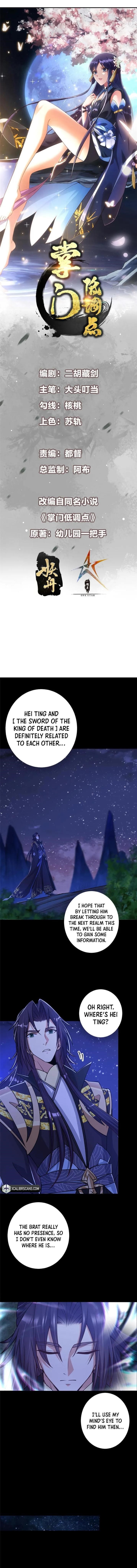 Keep a Low Profile, Sect Leader Chapter 173 - Page 1