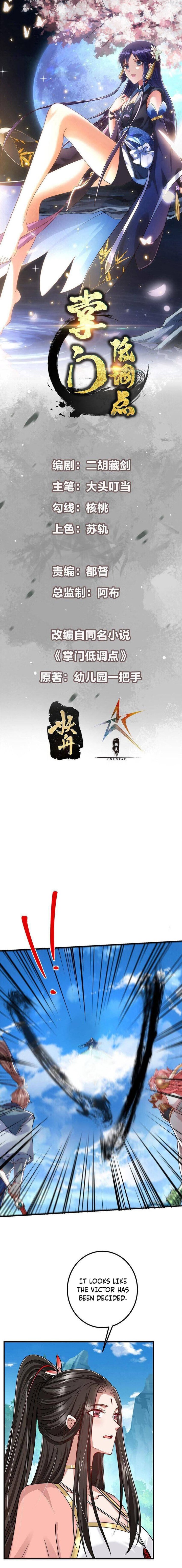 Keep a Low Profile, Sect Leader Chapter 188 - Page 1