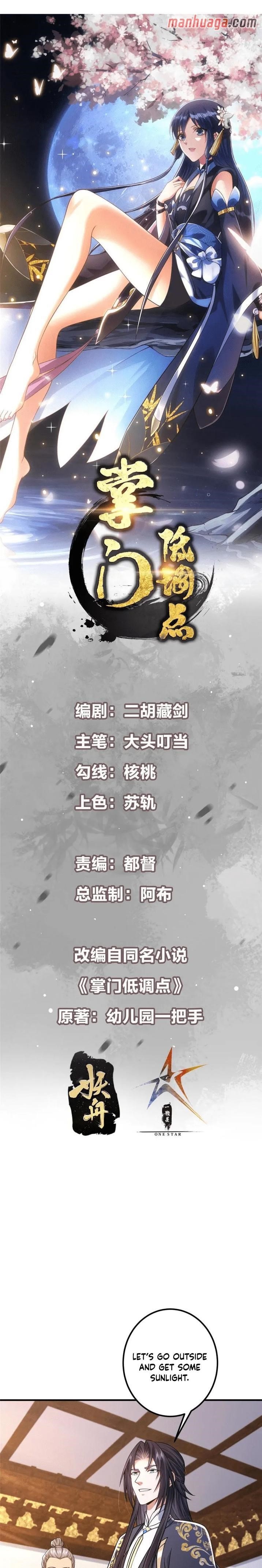 Keep a Low Profile, Sect Leader Chapter 201 - Page 1