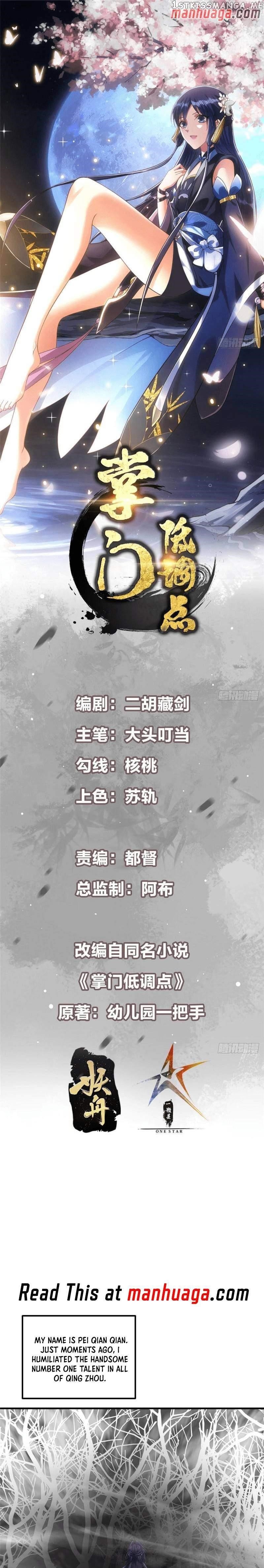 Keep a Low Profile, Sect Leader Chapter 203 - Page 1