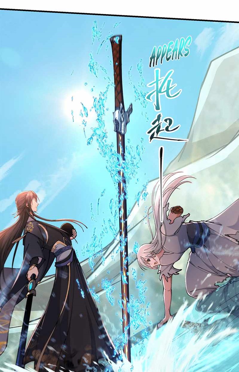 Keep a Low Profile, Sect Leader Chapter 217 - Page 1