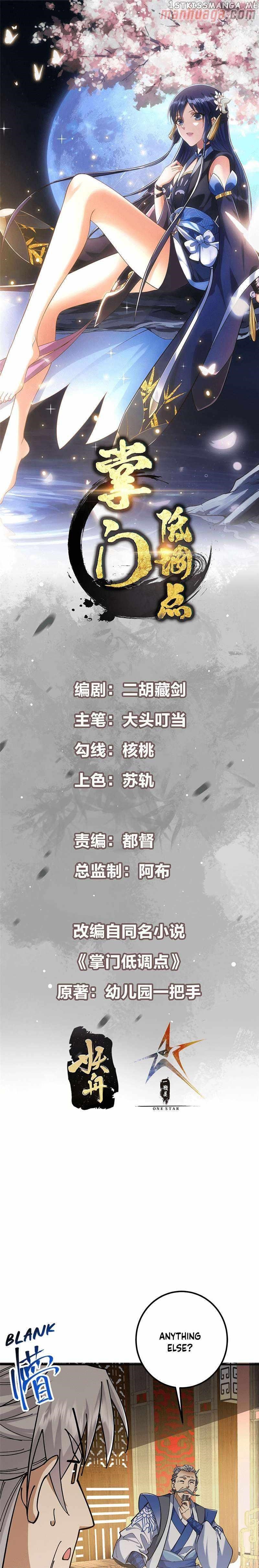 Keep a Low Profile, Sect Leader Chapter 227 - Page 1