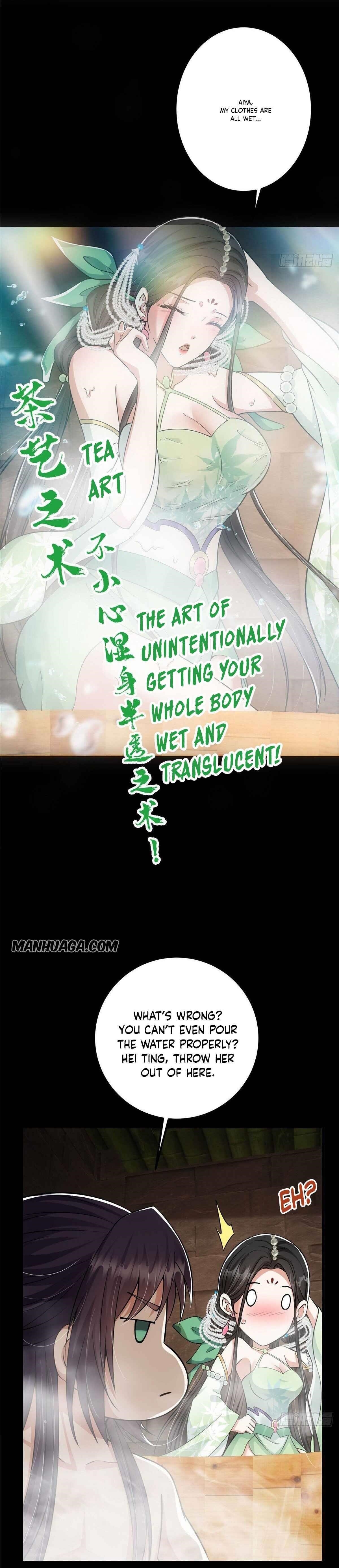 Keep a Low Profile, Sect Leader Chapter 23 - Page 16