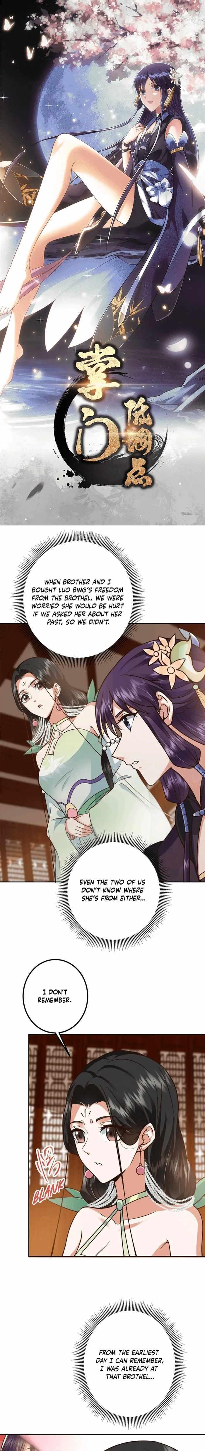 Keep a Low Profile, Sect Leader Chapter 249 - Page 1