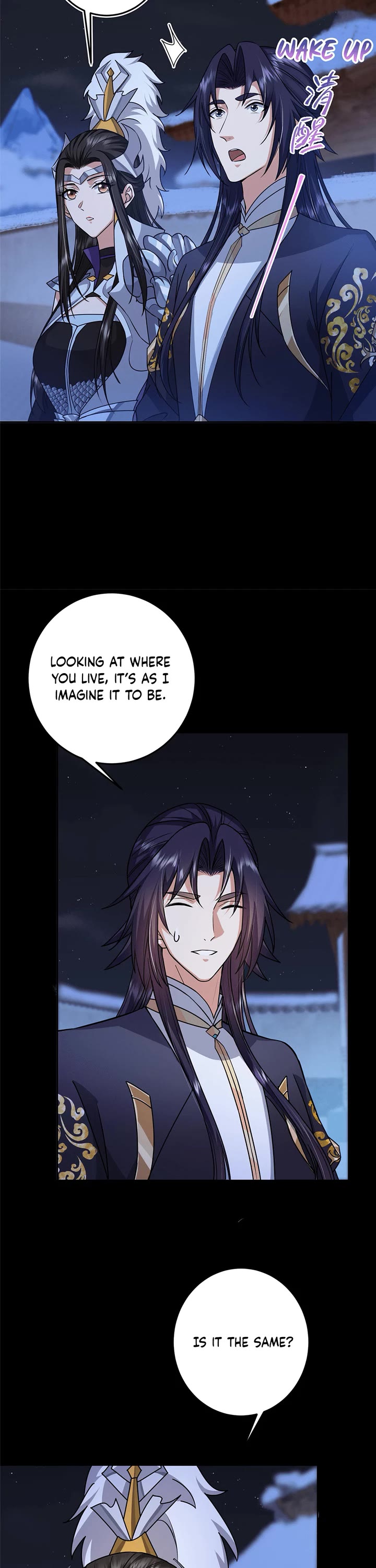 Keep a Low Profile, Sect Leader Chapter 258 - Page 7