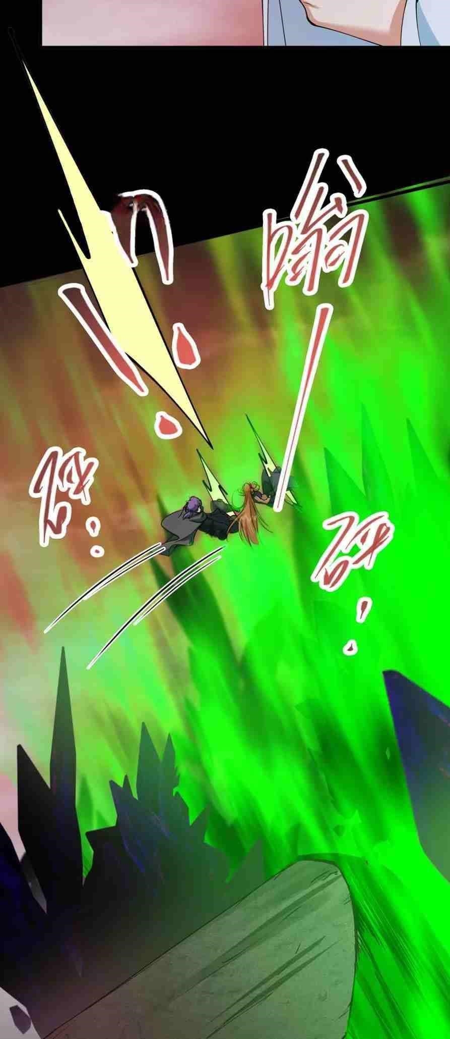 Keep a Low Profile, Sect Leader Chapter 303 - Page 26