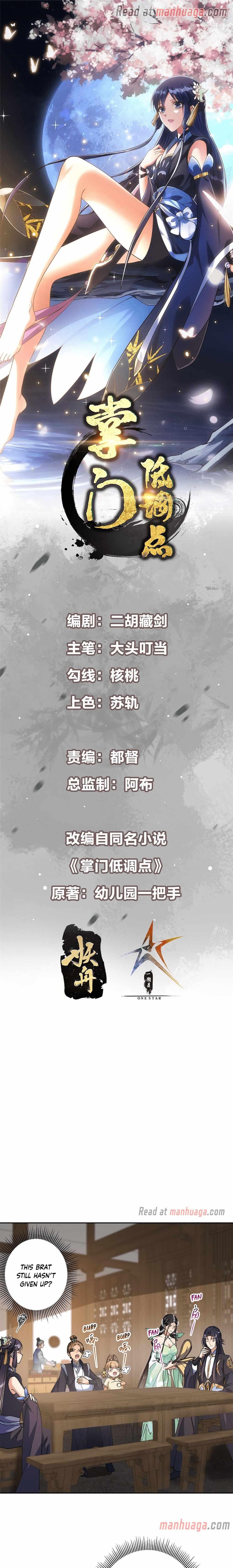 Keep a Low Profile, Sect Leader Chapter 338 - Page 1