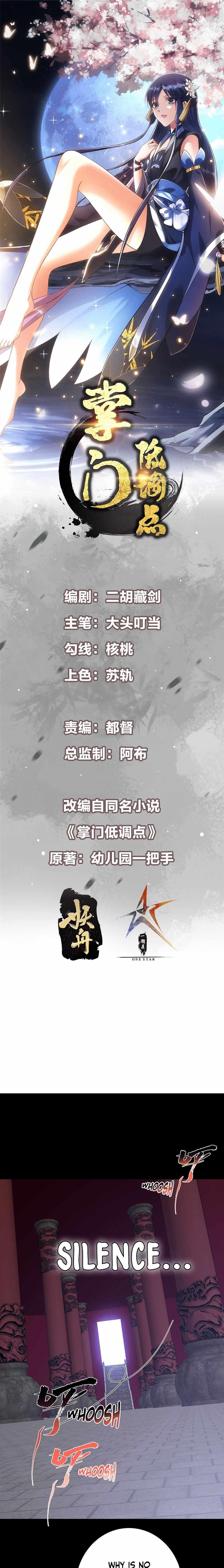 Keep a Low Profile, Sect Leader Chapter 374 - Page 1