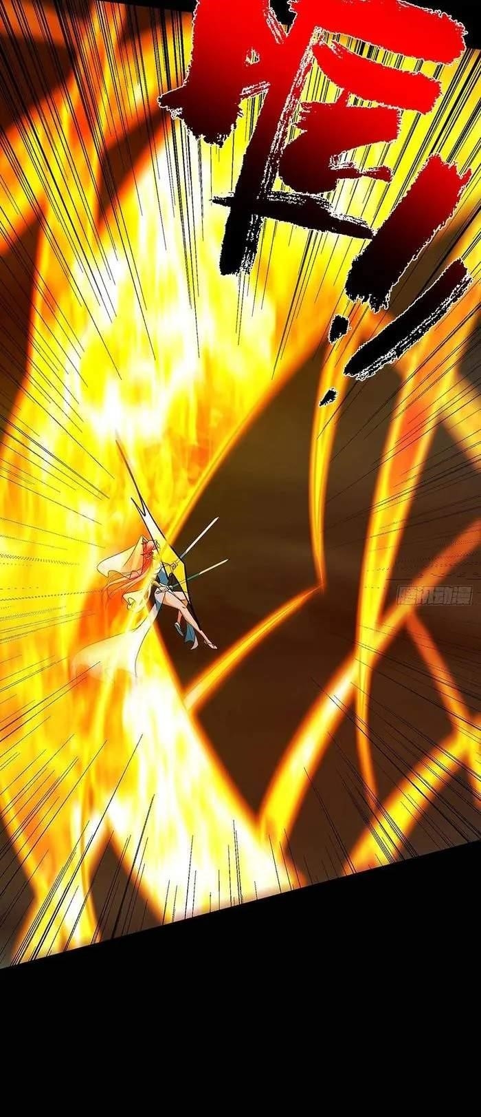 Keep a Low Profile, Sect Leader Chapter 382 - Page 26