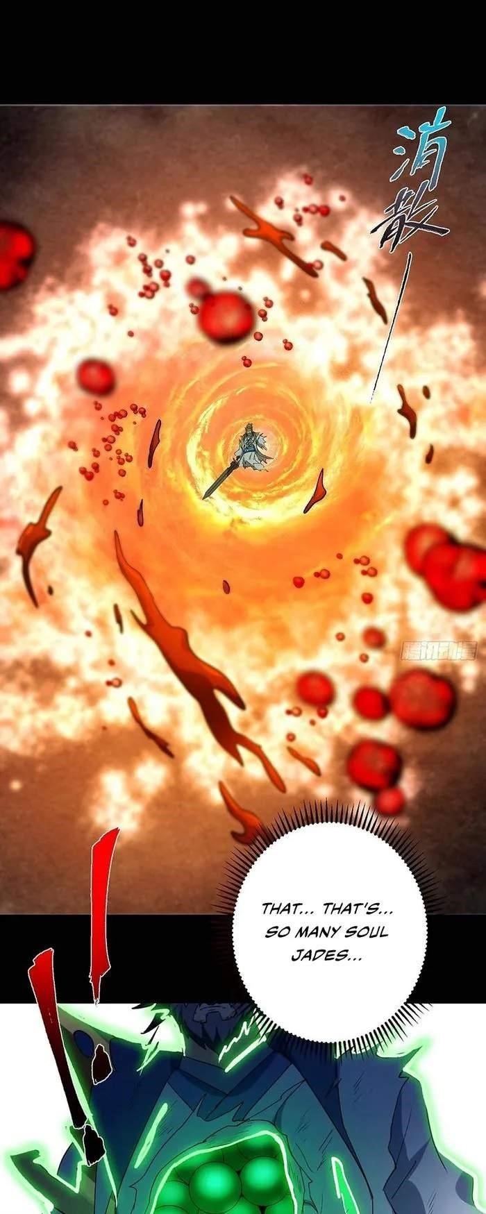 Keep a Low Profile, Sect Leader Chapter 382 - Page 29