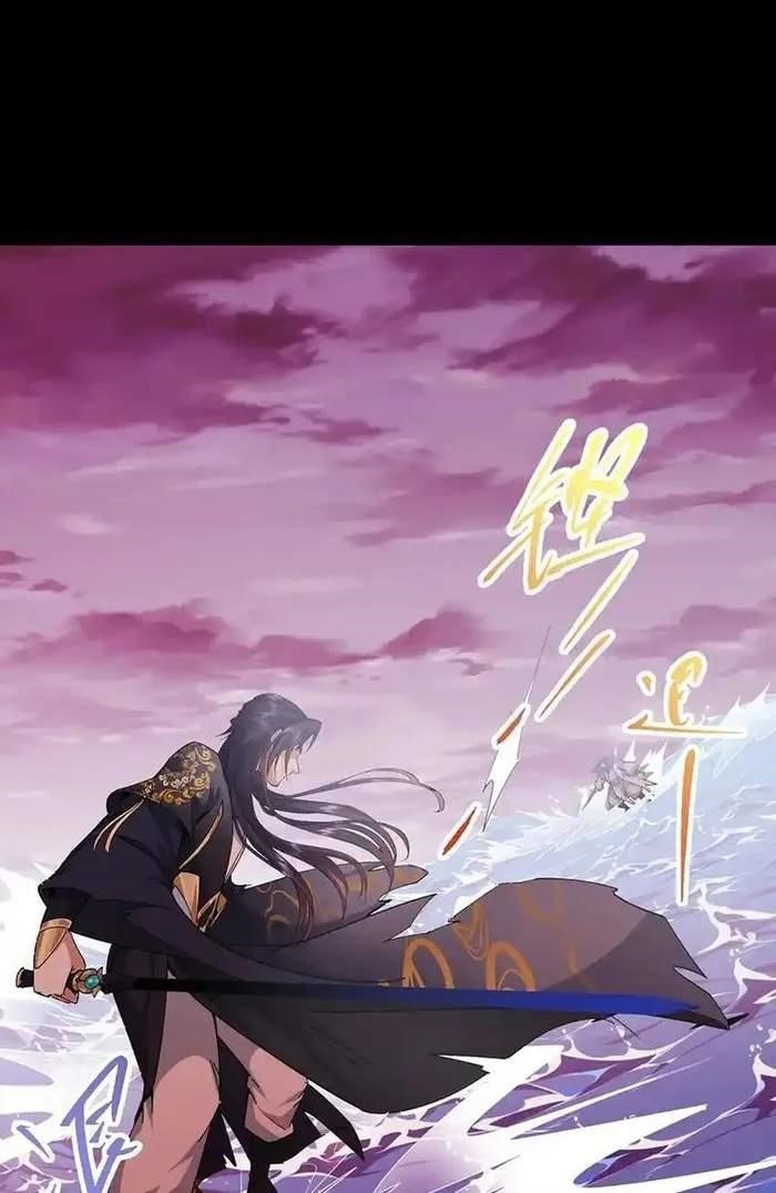 Keep a Low Profile, Sect Leader Chapter 383 - Page 36