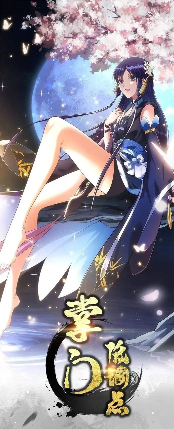 Keep a Low Profile, Sect Leader Chapter 385 - Page 1