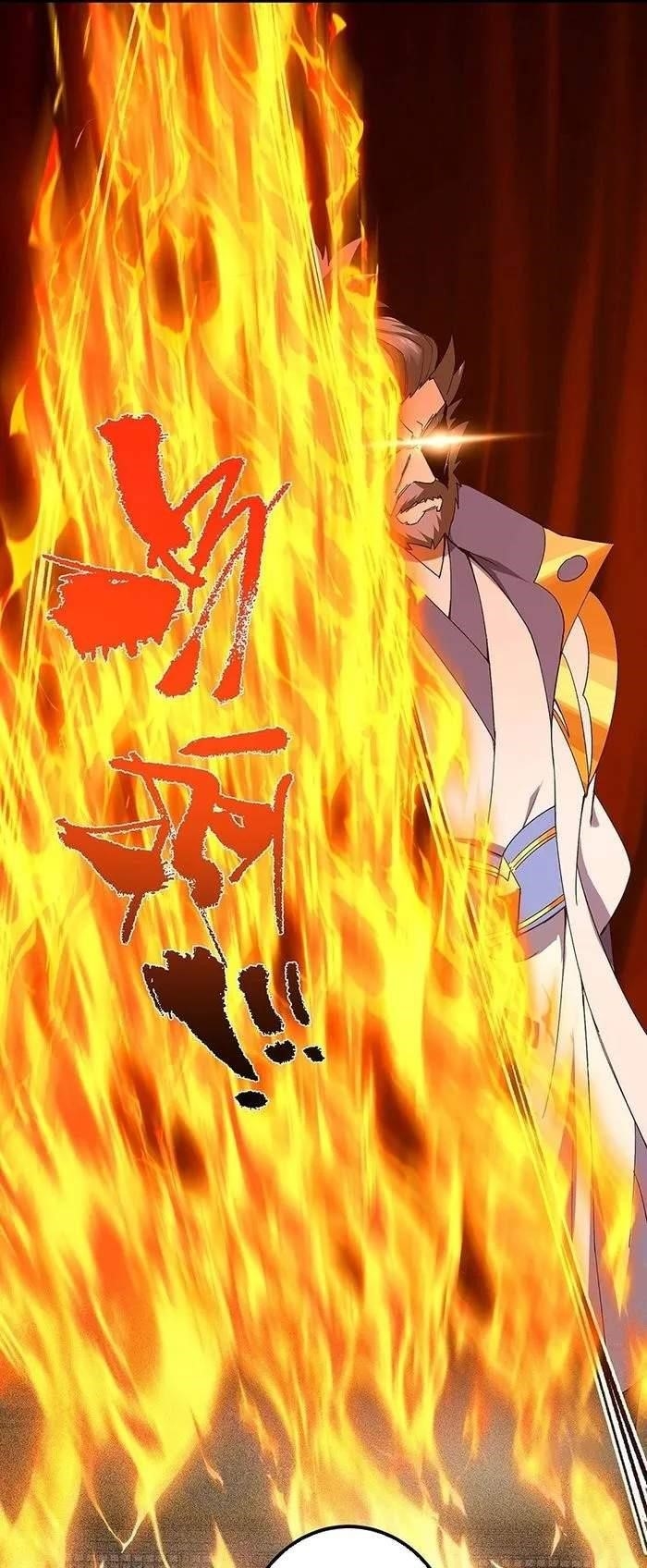 Keep a Low Profile, Sect Leader Chapter 385 - Page 32