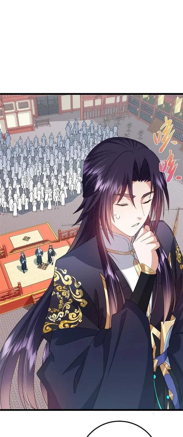 Keep a Low Profile, Sect Leader Chapter 391 - Page 32