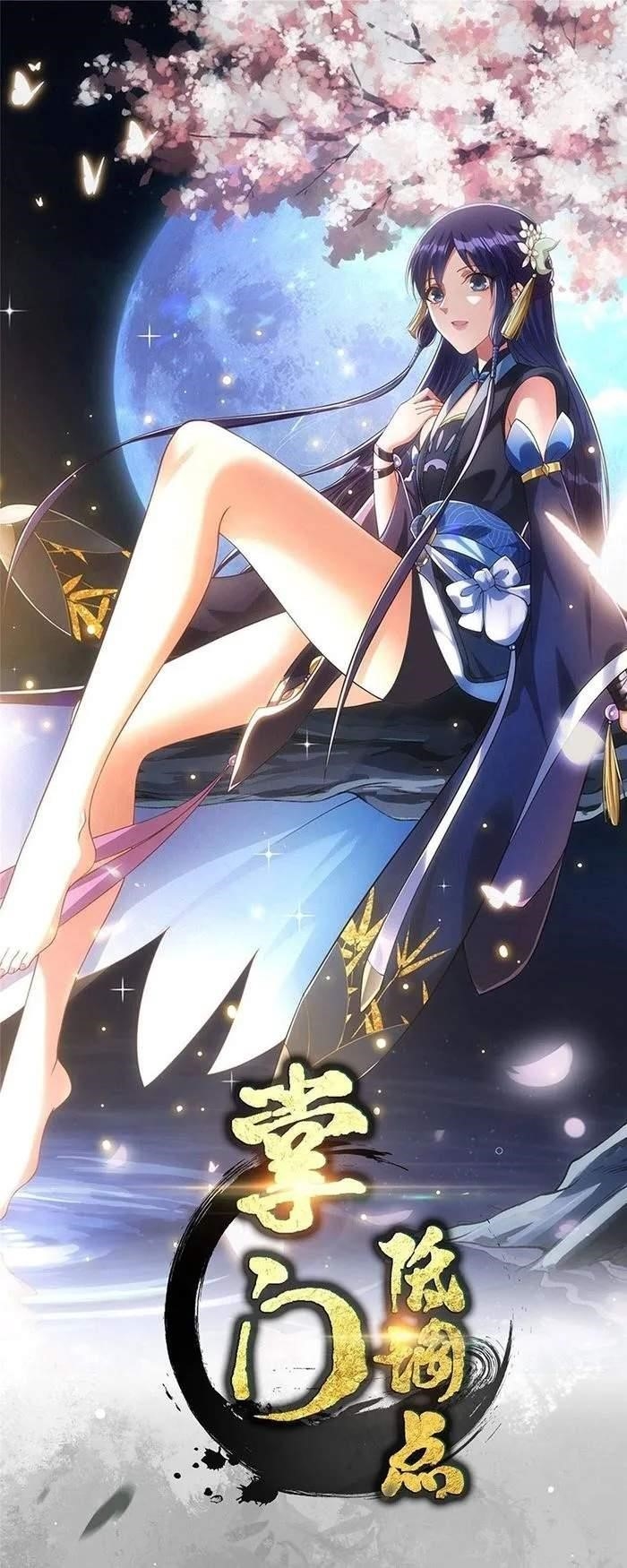 Keep a Low Profile, Sect Leader Chapter 392 - Page 1