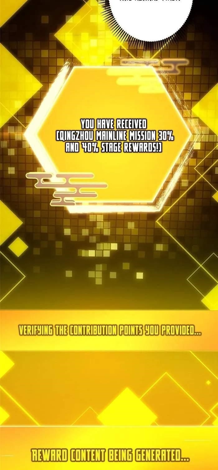 Keep a Low Profile, Sect Leader Chapter 392 - Page 41