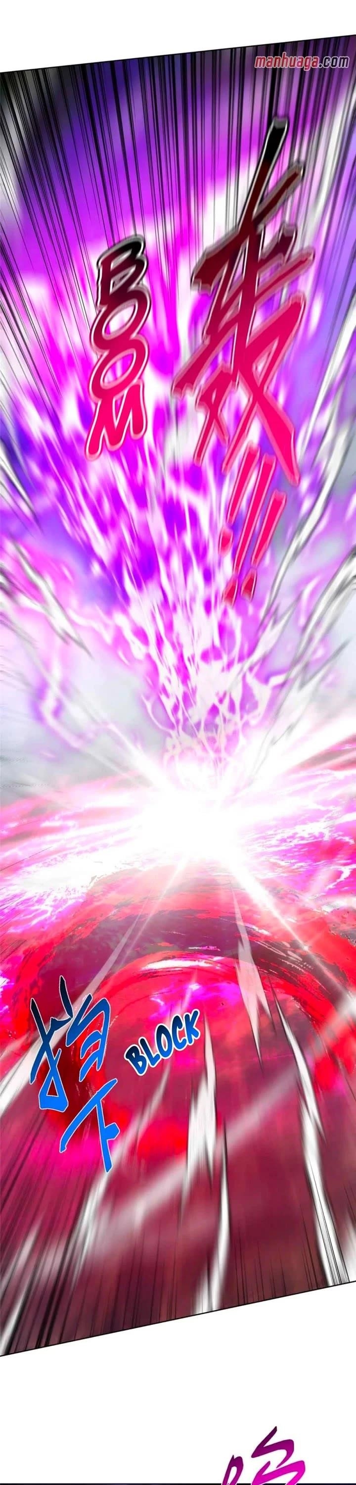 Keep a Low Profile, Sect Leader Chapter 424 - Page 8